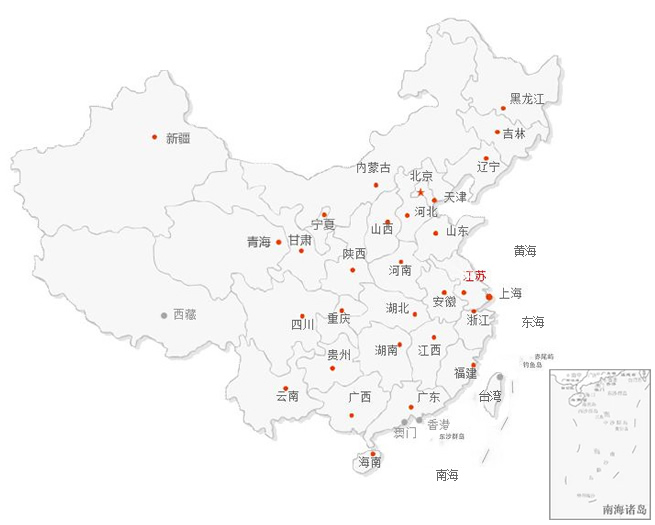 高邦猎头经营网络